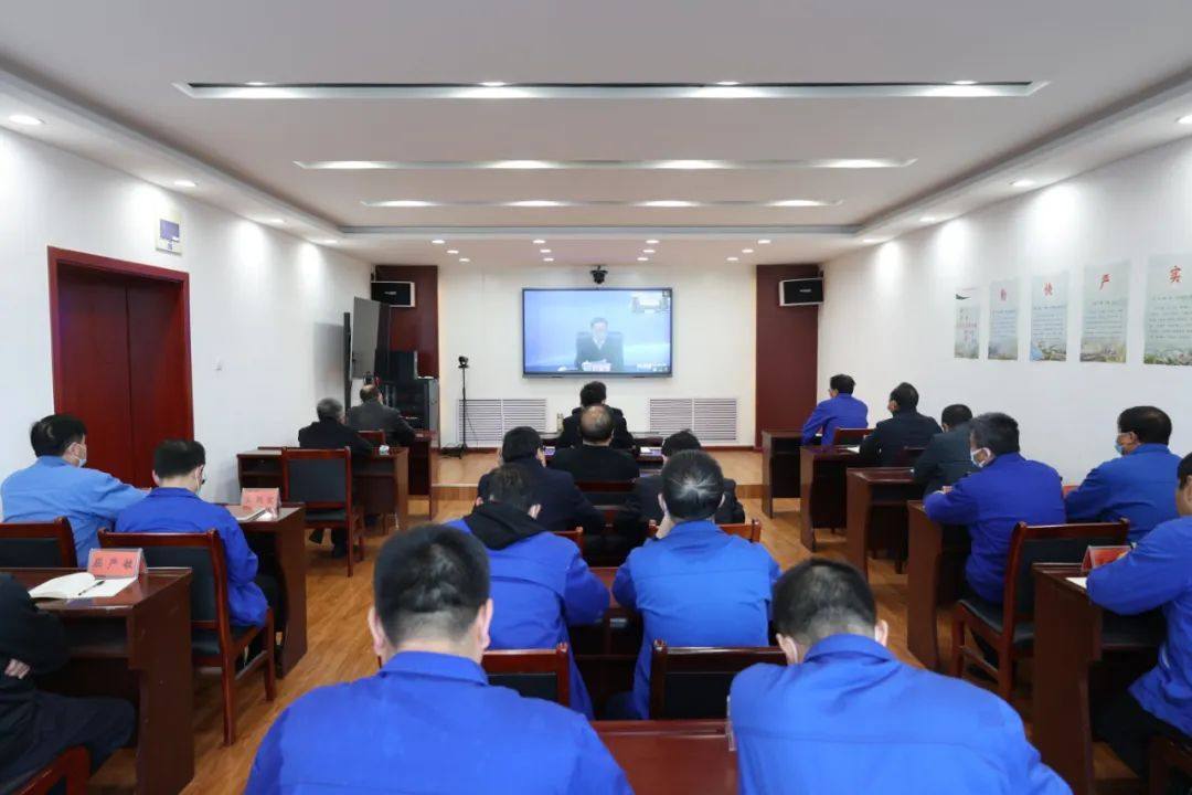 陝西鋅業公司參加省國資系統全國兩會精神宣講報告視頻會