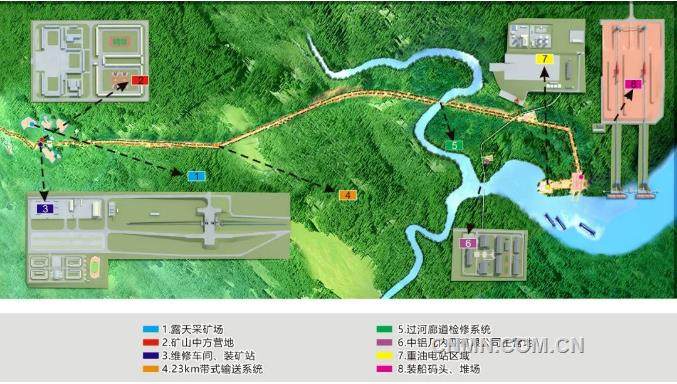 中鋁國際六冶承建的幾內亞Boffa鋁土礦礦山項目榮獲國優工程獎紀實