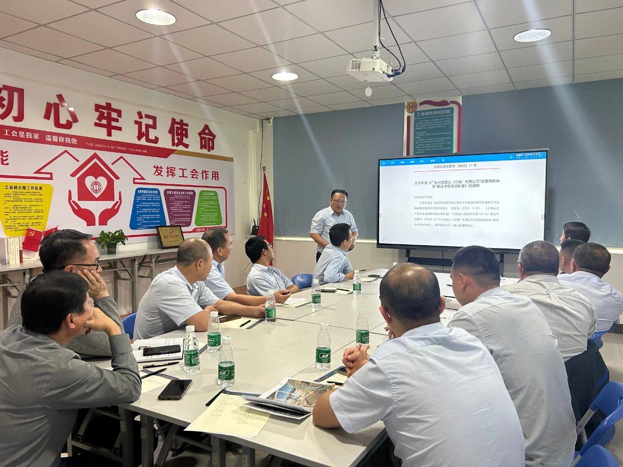 三水铝协召开安全生产管理工作学习交流会