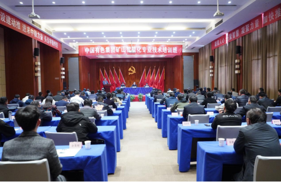 中国有色集团张晋军总经理赴中色大冶开展工作调研