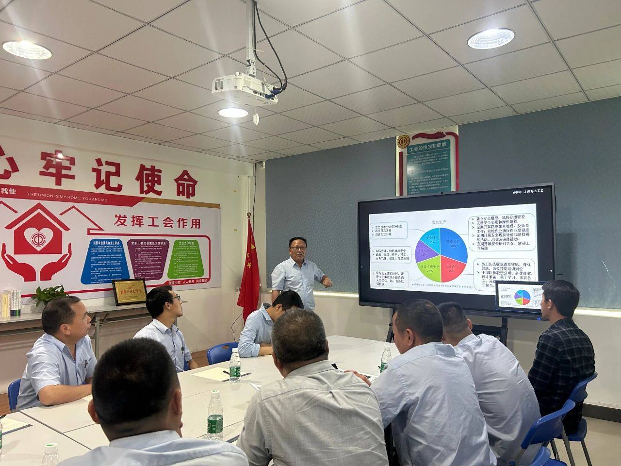 三水铝协召开安全生产管理工作学习交流会