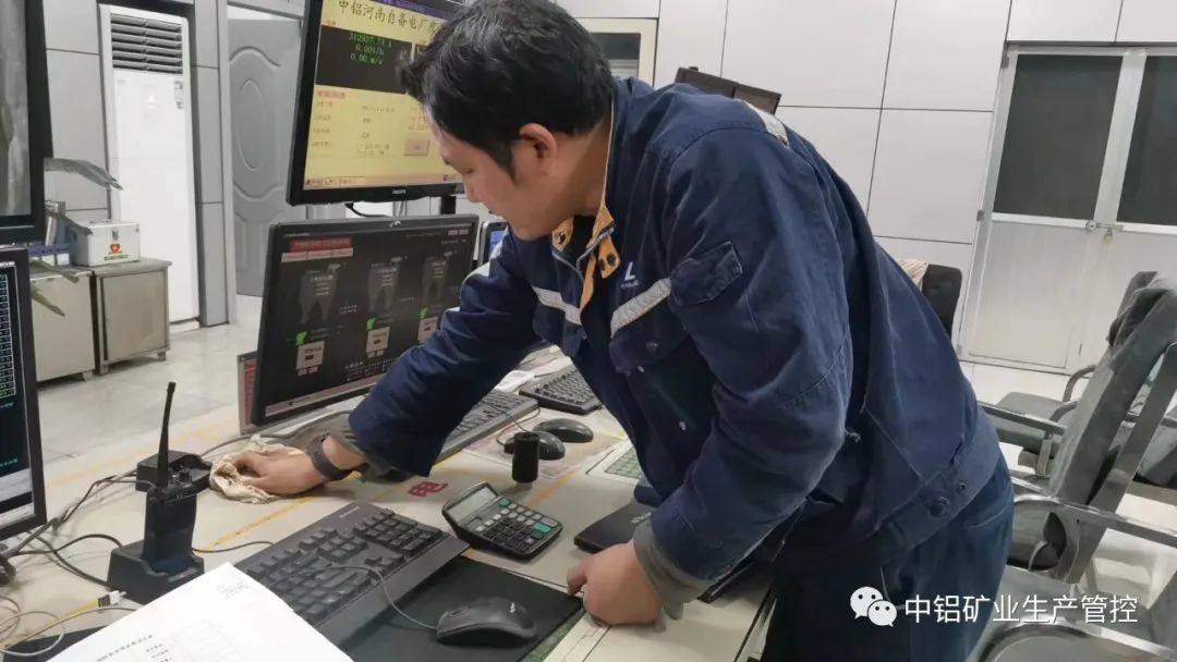 中铝矿业生产管控中心热机工序粉尘治理初见成效