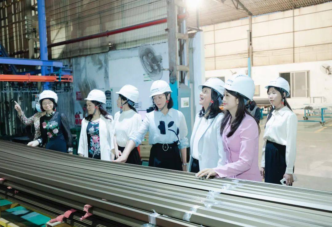 肇庆市妇联主要领导一行到广东高登铝业走访调研，推动巾帼企业高质量发展