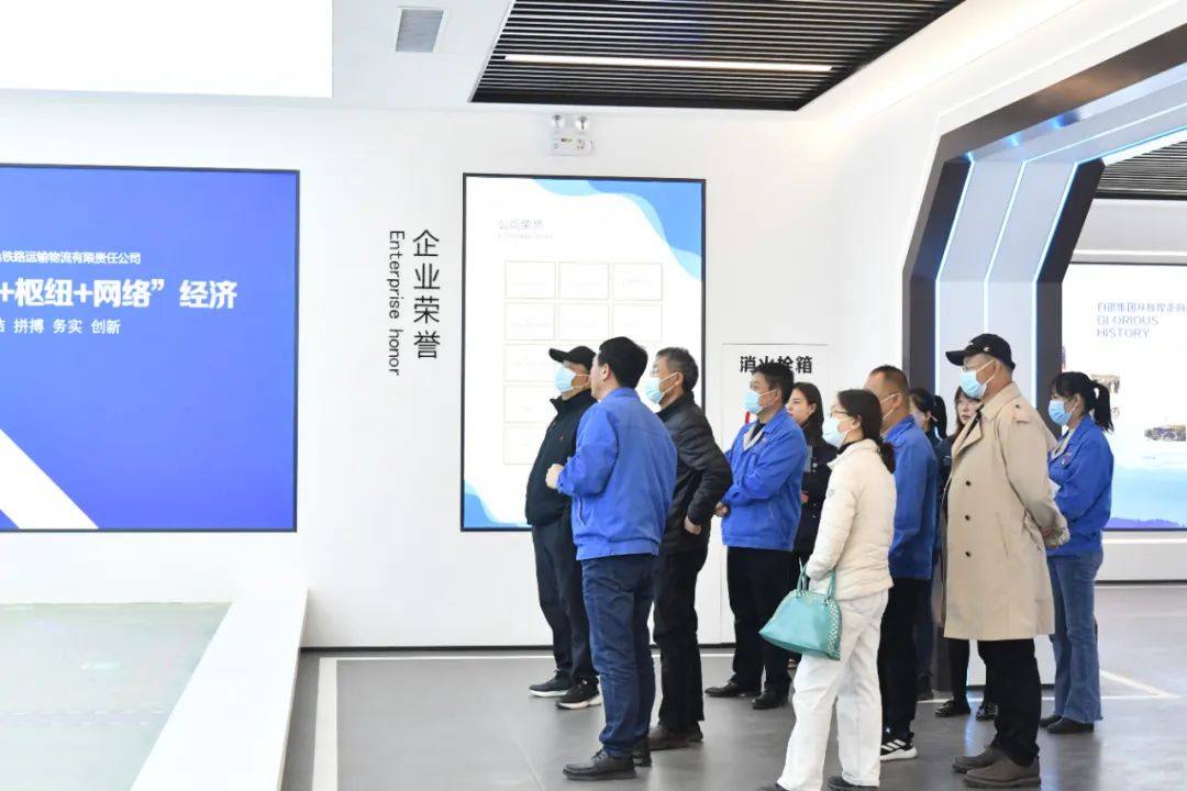 中国进出口银行高管到白银集团调研