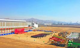 包頭鋁業公司舉行內蒙古華雲新材料輕合金項目開工儀式