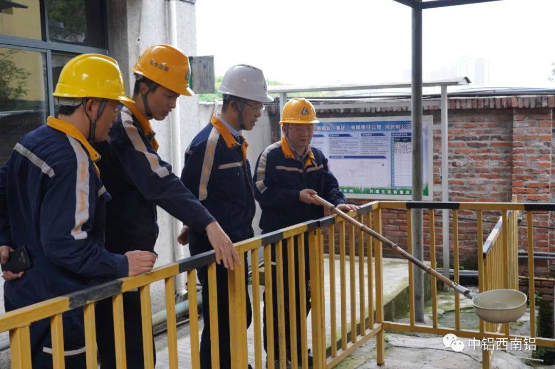 中铝西南铝黎勇带队开展安全生产大检查