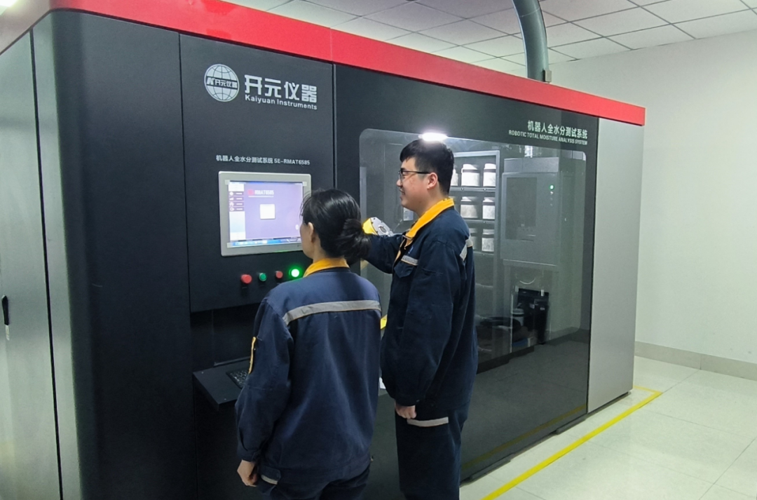 包头铝业加速推进智能化工厂建设工作侧记