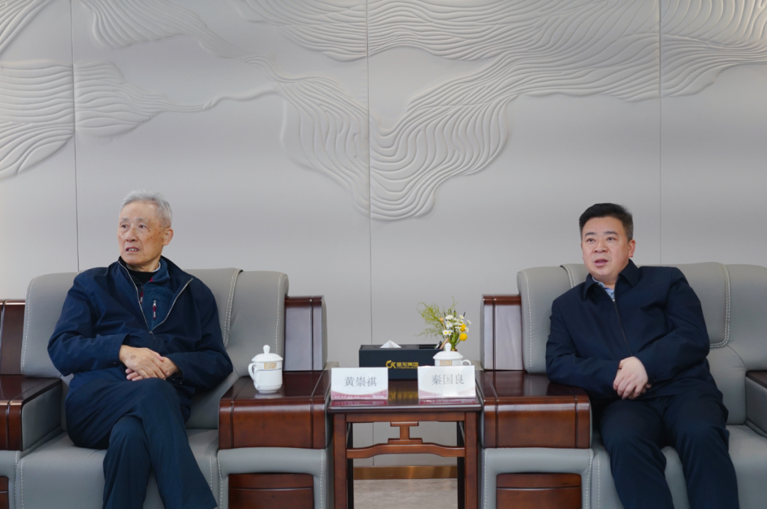 金龙集团携手上海电缆研究所，共谋产业发展新篇章