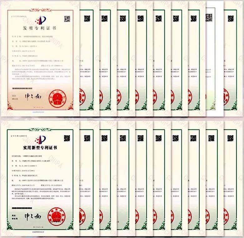 中铝国际六冶承建的几内亚Boffa铝土矿矿山项目荣获国优工程奖纪实