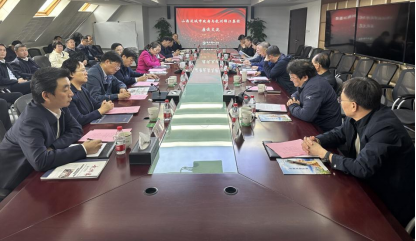 山西省運城市市長儲祥好一行蒞臨杭州錦江集團調研座談