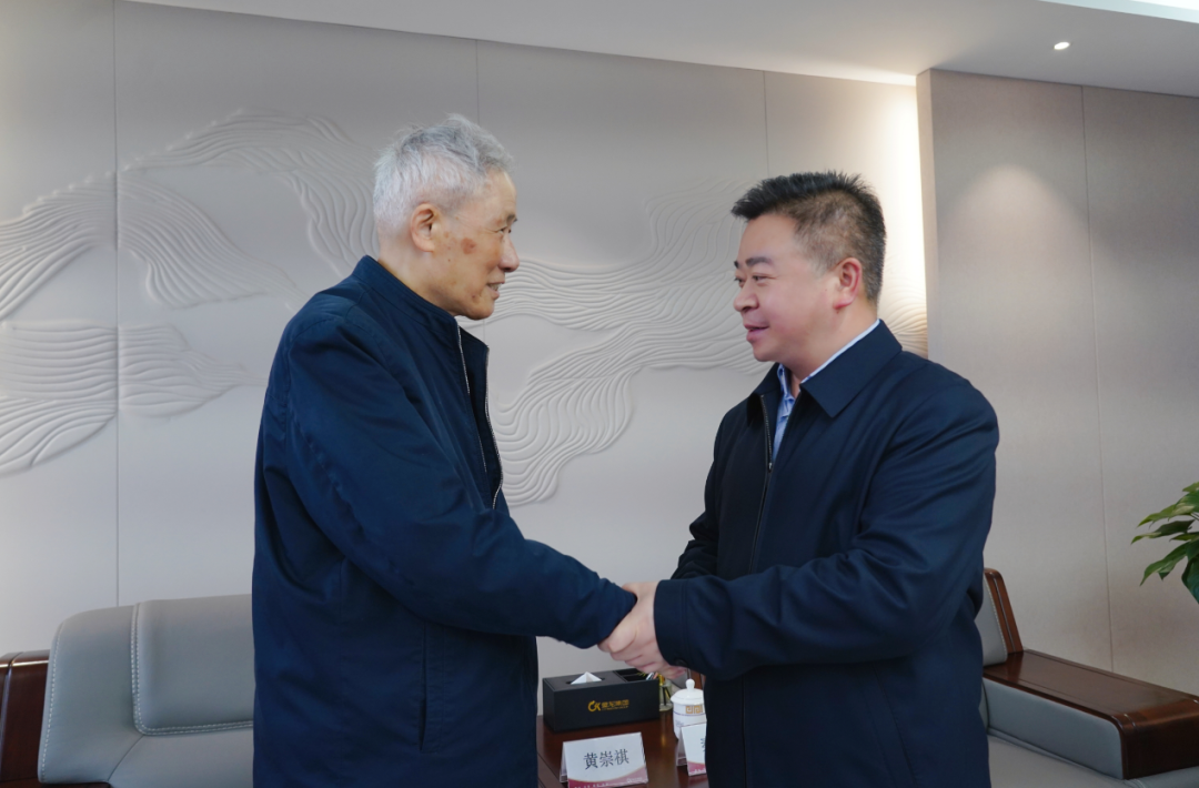 金龙集团携手上海电缆研究所，共谋产业发展新篇章