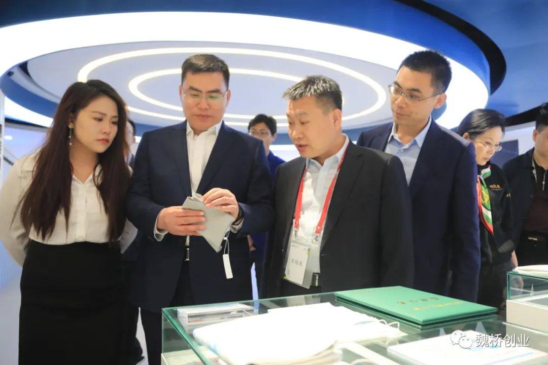 北京大学光华管理学院“碳行者”研学项目学员走进魏桥创业研学交流