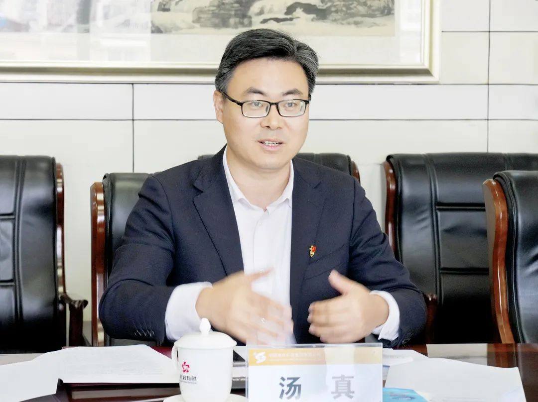 黄石市纪委监委领导到中色大冶公司调研考察