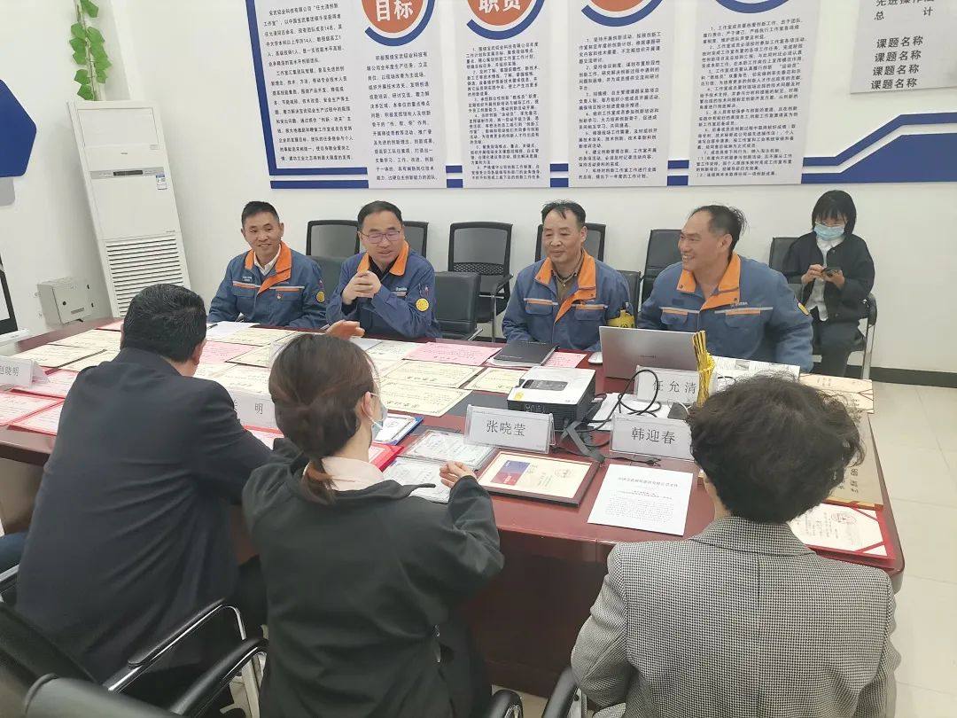 关明一行到宝武铝业任允清工作室调研指导