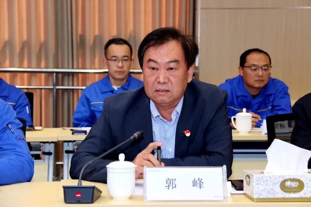 宝武铝业与万基集团召开三月份“百日(牵手)”活动交流会