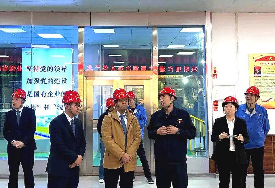森特士兴集团高管到白银集团调研