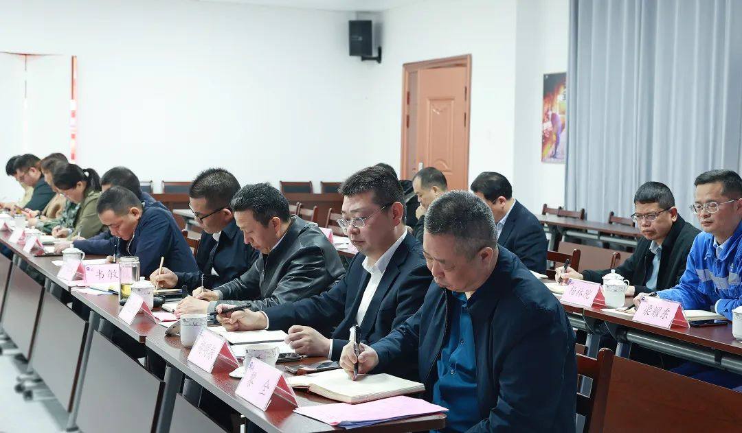 華錫集團召開大廠片區生產經營座談會