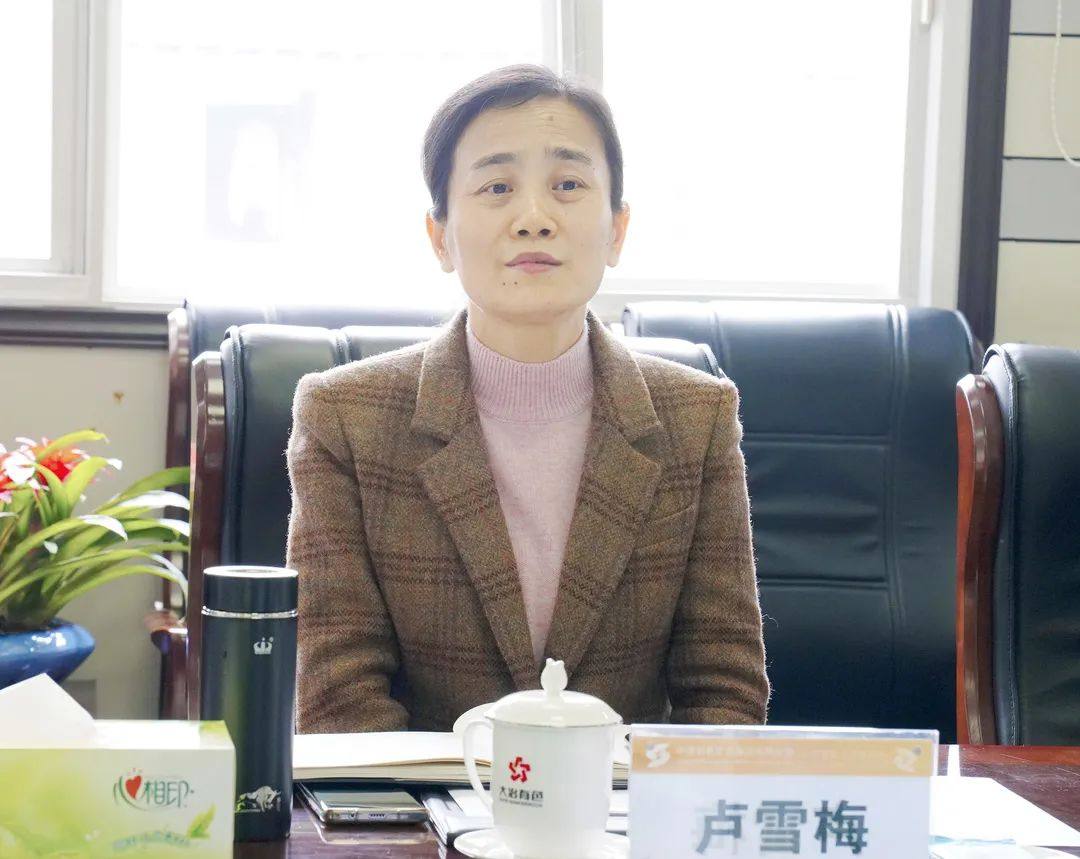 黄石市纪委监委领导到中色大冶公司调研考察