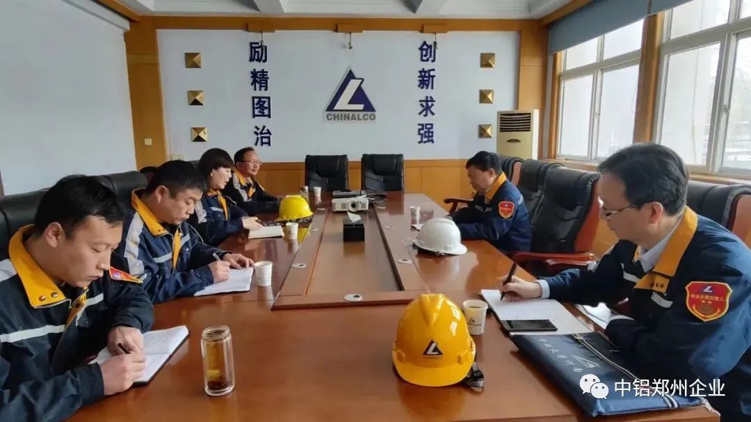 中铝郑州公司领导张际强到长城铝业环保新材料厂调研