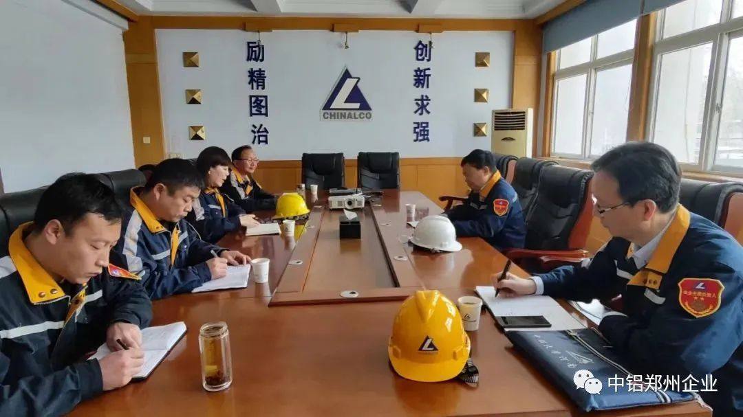 中铝郑州公司领导张际强到长城铝业环保新材料厂调研