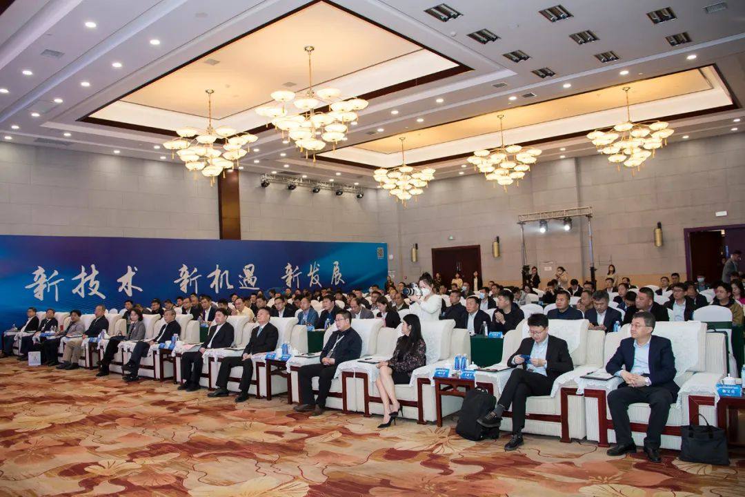 2023年轻量化铝压铸产业峰会在山东惠民举行