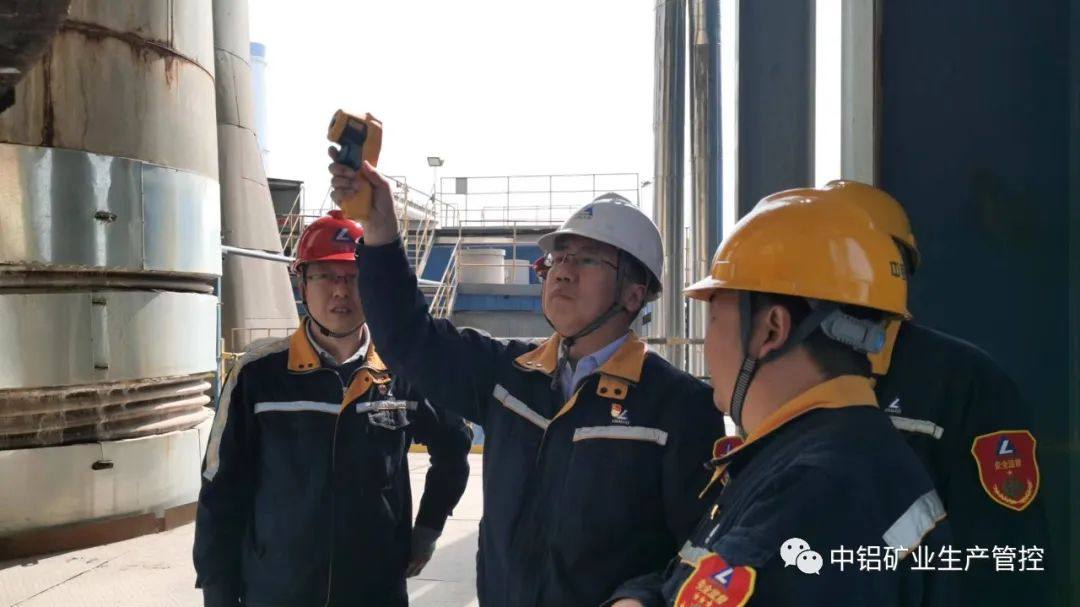 中铝矿业公司领导郝跃鹏到生产管控中心对焙烧炉危险源进行履职检查