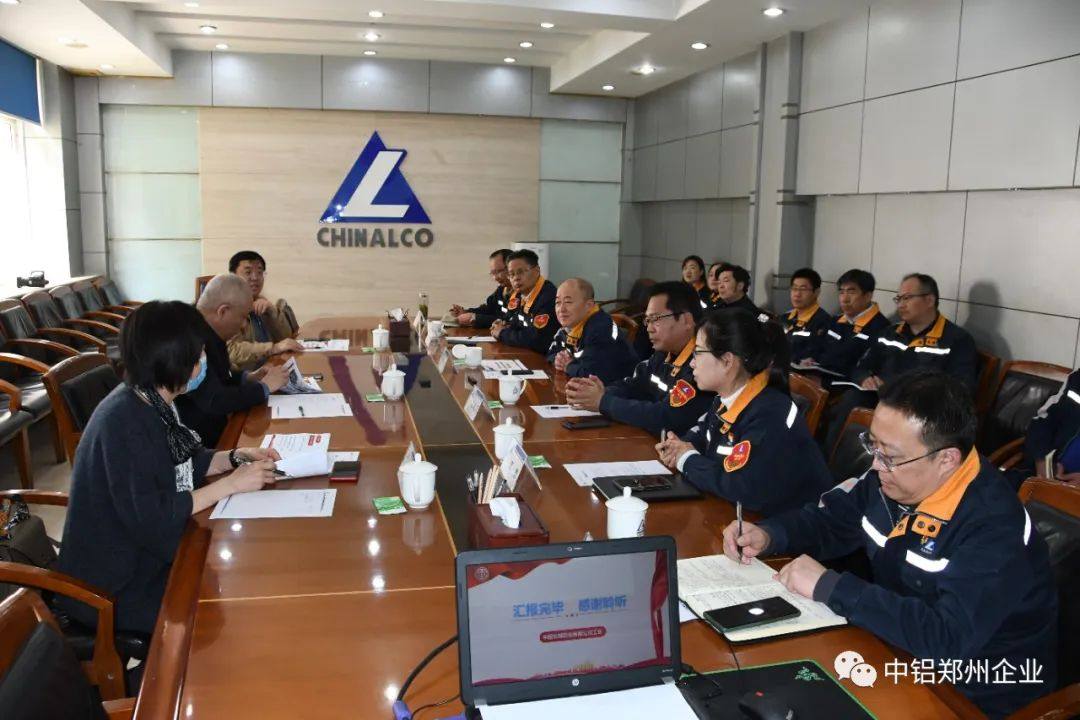 中国机械冶金建材工会全国委员会一级巡视员毛迎春到中铝郑州企业调研指导工作