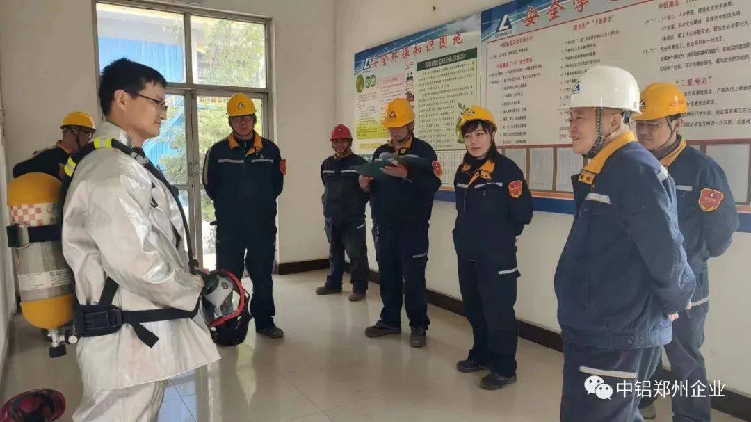 長城鋁業公司領導高純生帶領安環部相關人員到環保新材料廠對重點危險源進行了履職檢查