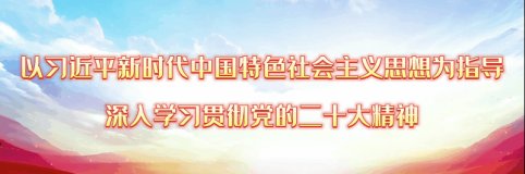 白銀有色深部礦業公司鉚足幹勁勇奪首季“開門紅”