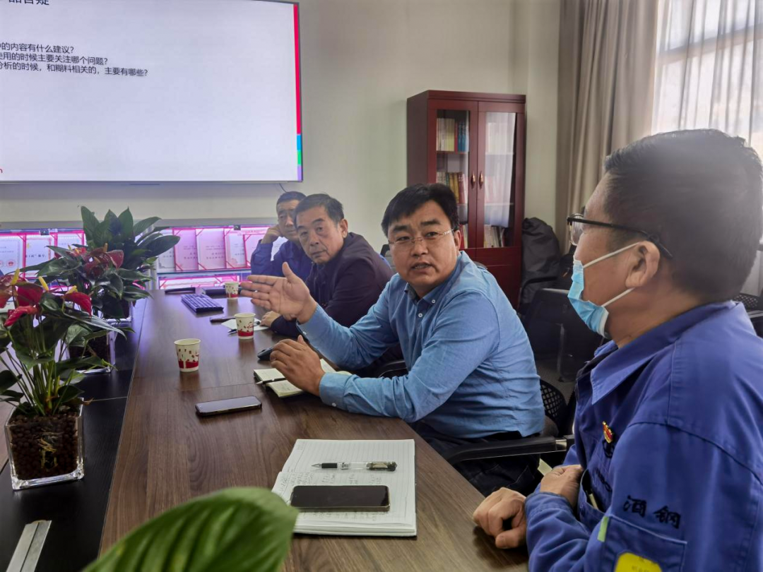 东兴铝业公司与埃肯碳素有限公司开展技术交流