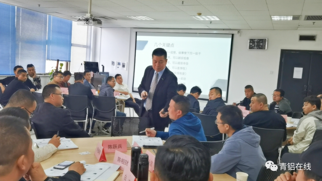 中铝青海分公司第三批赴西安交大培训的班组长学成归来