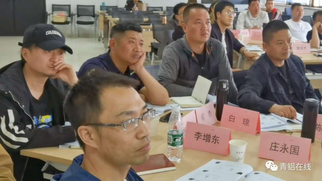 中铝青海分公司第三批赴西安交大培训的班组长学成归来