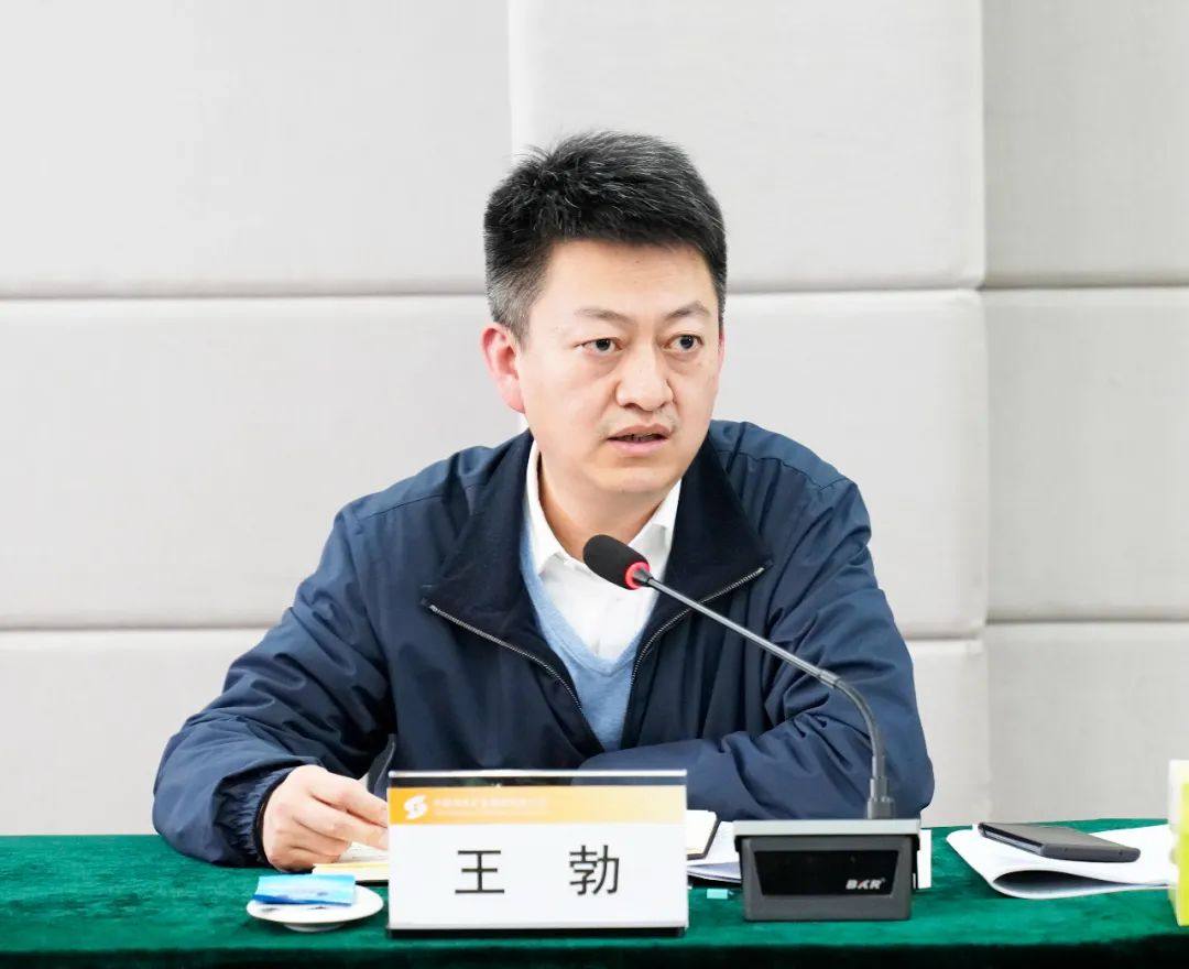 中色大冶公司召开总部一季度重点工作督办例会