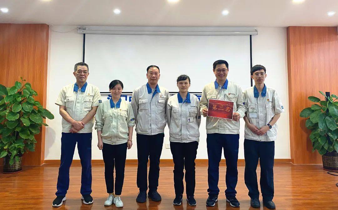 江门中远海运铝业公司开展能力提升总结评比活动
