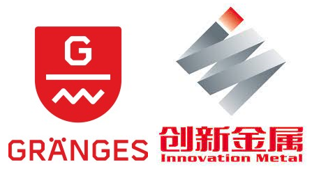 Gränges与中国山东创新集团合作生产可持续铝