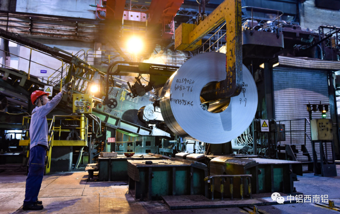 西南鋁四個班組榮獲中鋁集團2022年度標杆班組