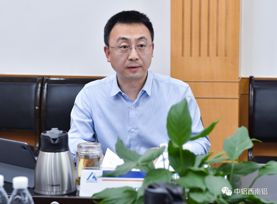 西南鋁召開巡察工作領導小組會議