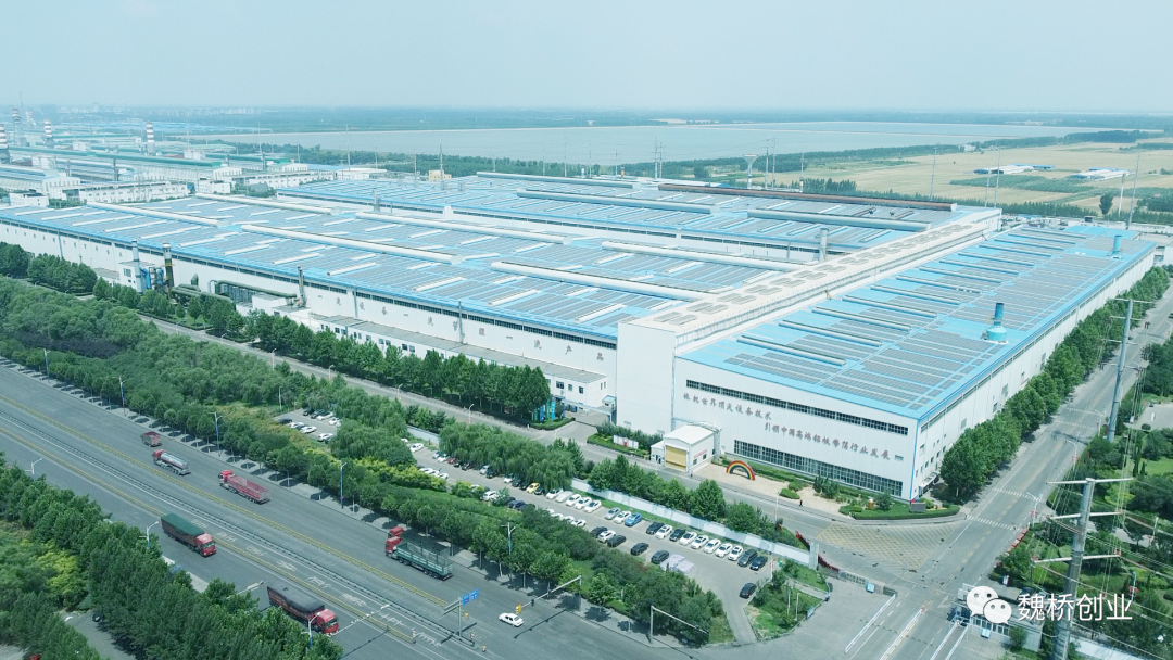 宏发铝业公司当选为中国金属包装行业副主任委员单位