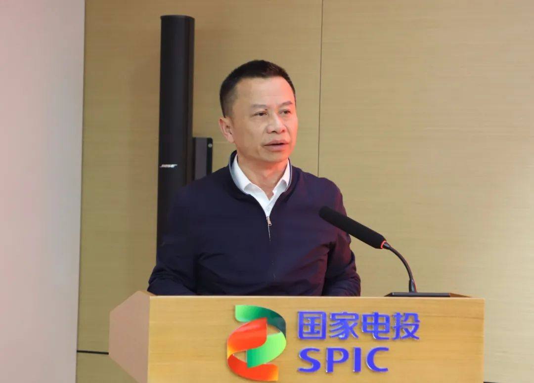 贵阳院与国家电投铝电公司签订战略合作协议