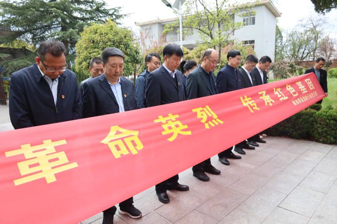陕西锌业开展清明祭英烈祭扫活动