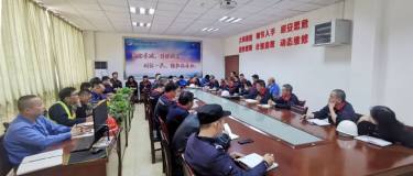 天桂鋁業召開一季度安全生產工作會議