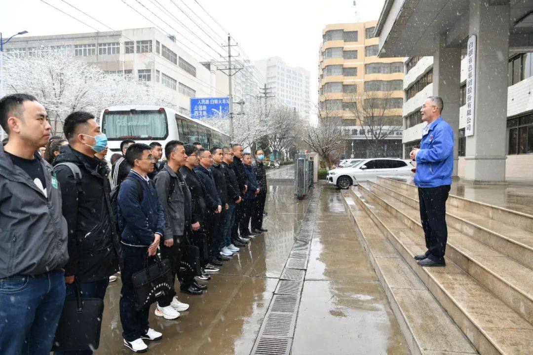 白银集团基层管理人员素能提升浙大培训班开班啦
