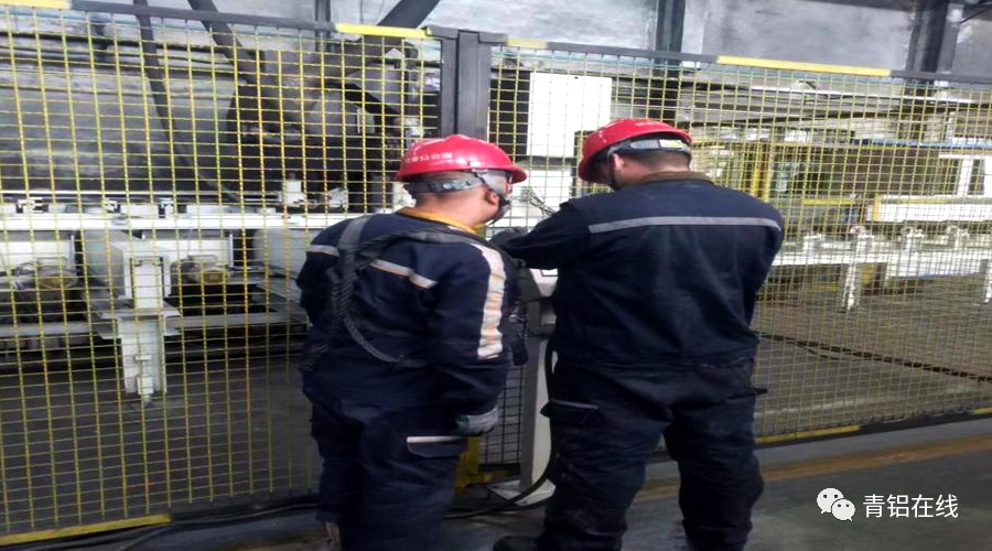 中铝青海分公司加强设备管理  保障安全生产