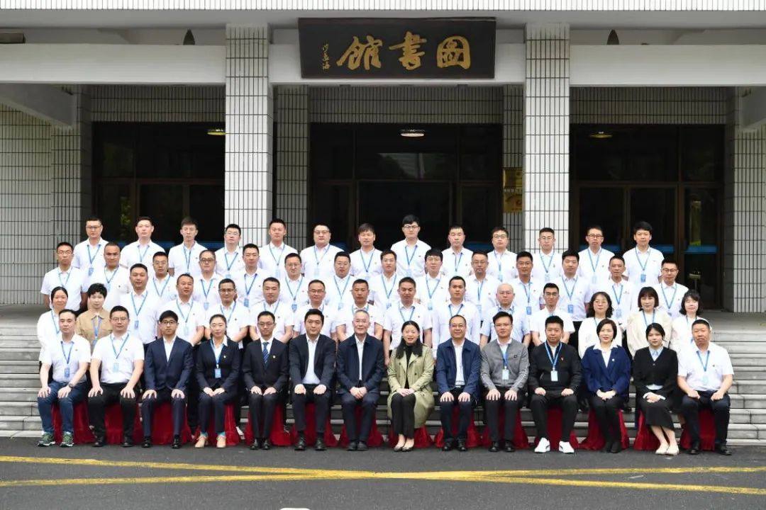 白银集团基层管理人员素能提升浙大培训班开班啦