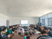 雲鋁海鑫公司開展承包商全流程管控信息化系統培訓