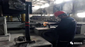 中鋁青海分公司加強設備管理  保障安全生產