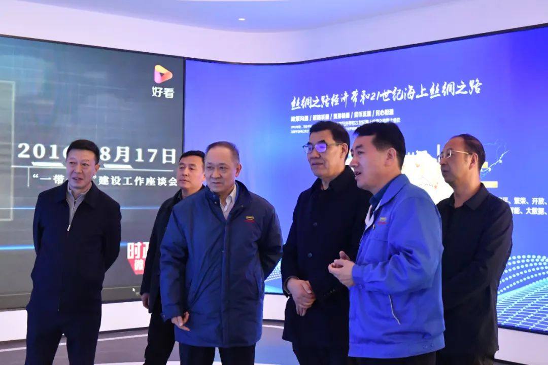 白银有色王普公王彬会见兰州有色冶金设计研究院新任主要领导