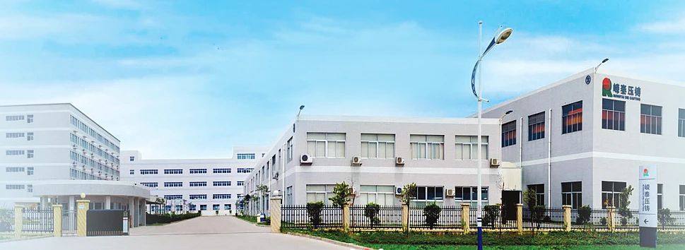 江苏嵘泰全年净利增长近三成，首台9000T压铸机即将进厂安装