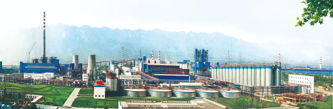 中铝山西新材料成功入选国家级“绿色工厂”侧记