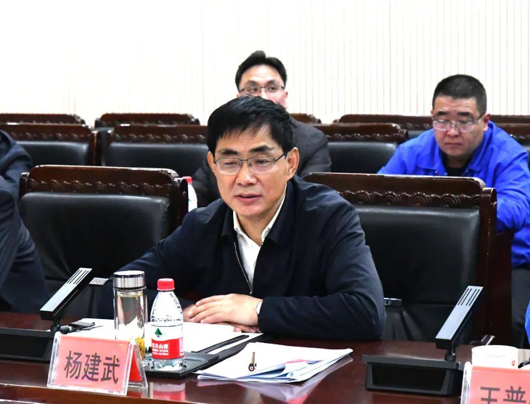 市委书记杨建武到白银集团调研